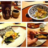 日本料理 寺田 - 