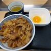 Yoshinoya - 牛丼並つゆだくと生卵