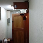 にほん酒や一路 - 