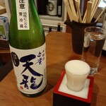 にほん酒や一路 - 