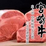 宮崎地鶏宮崎和牛専門店 焼肉AJITO - 