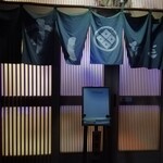 すし和楽 - 