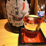 ふじさわ厨房 紗紗 - 