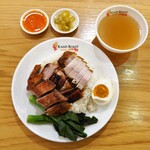 KAM'S ROAST - 4 Treasure Rice／四宝饭