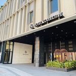 ホテル コレクティブ - 