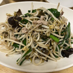 ニイハオ！ポンユウ - 