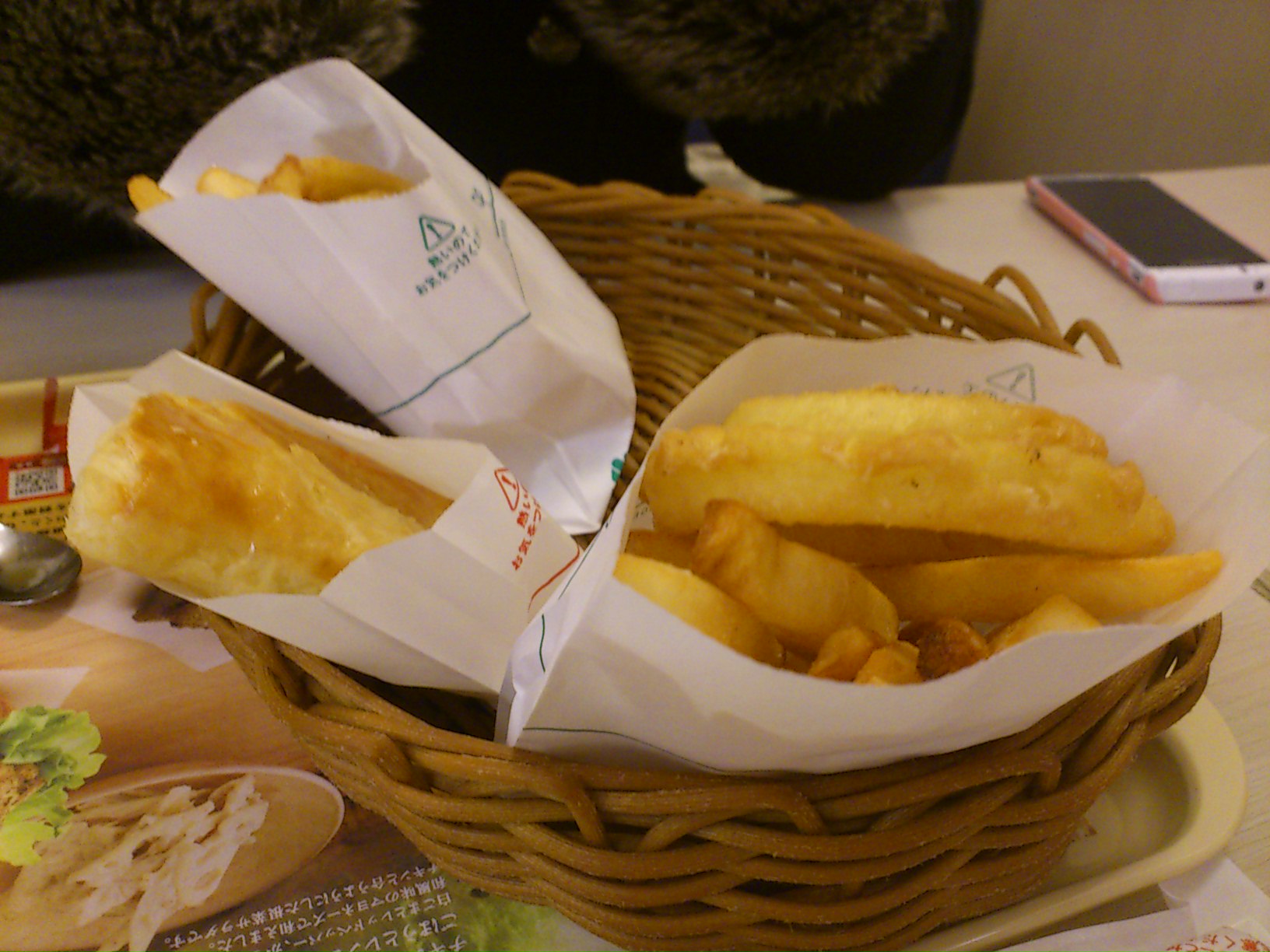 モスバーガー 諏訪湖ヨットハーバー店 name=