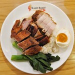 KAM'S ROAST - 4 Treasure Rice／四宝饭