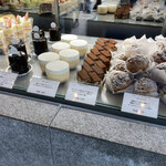 Patisserie La Cime - 