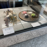 Patisserie La Cime - 