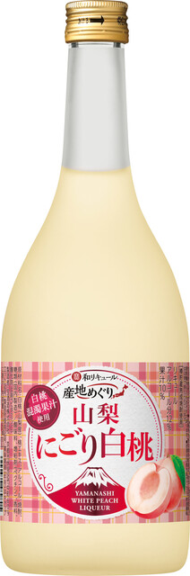 濱焼北海道魚萬 富良野店 - 富良野（居酒屋）の写真