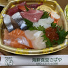 海鮮食堂 さばや