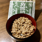 角館納豆製造所 - 