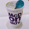 マクドナルド - アイスコーヒーＭ100円