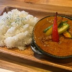 Special curry