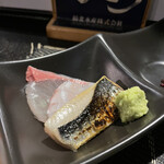 酒肴場 屯 - 海鮮丼