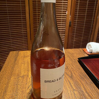 鉄板焼き いわ倉 - 