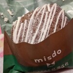 Mister Donut - 