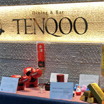 Dining & Bar TENQOO - この時は福島新潟の食材を特集していました。