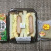 LAWSON 南相馬原町大木戸店