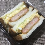 LAWSON 南相馬原町大木戸店 - 