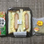 LAWSON 南相馬原町大木戸店 - 