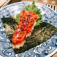 USHIGORO S. GINZA - 