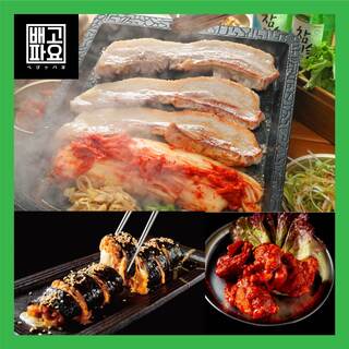 各種ご宴会に◎韓国の定番メニューが揃うコース料理もおすすめ