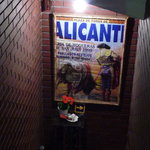 エル バレンシアーノ - 2009年4月→