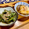 古民家カフェ＆ダイニング 枇杏 - 料理写真:わらびのお浸し、揚げ出し豆腐のきのこ餡