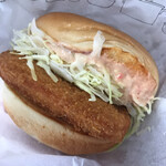 モスバーガー - チキンバーガー