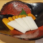 Kitarou Zushi - 