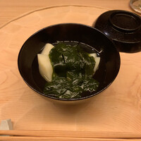 緒方 - 