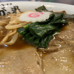 長岡生姜ラーメン しょうがの湯 - 