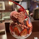 カカオティエゴカン - 