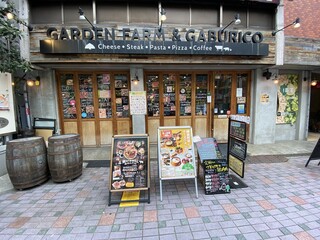 Niku Bar Gaburico - 店舗ガイカソ