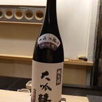 鮨 なんば - 日本酒