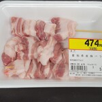 肉の丸一 - 料理写真: