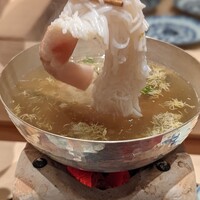末冨 - 