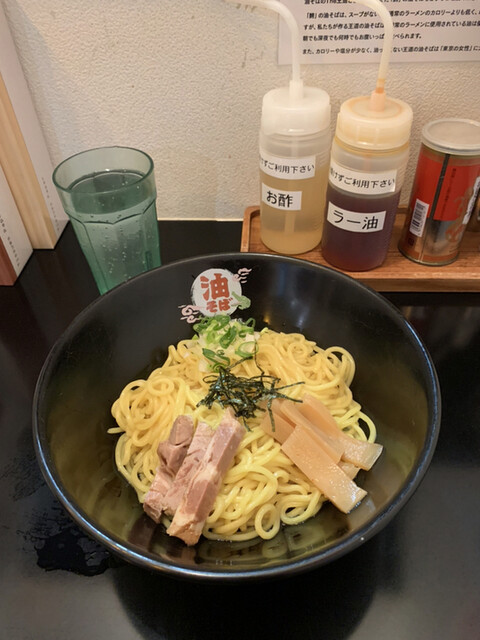 閉店】東京油そば専門店 鰐 親不孝通り店 - 天神/油そば・まぜそば