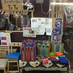 ミャンマーカレー TeTe - 