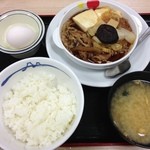 松屋 - 牛すき焼き御膳