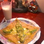 ナチュラルグルメストア