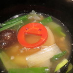 神保町 傳 - すっぽんの雑煮 人参の笑顔