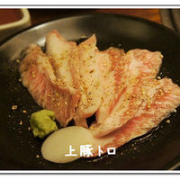 焼肉トラジ 名古屋セントラルタワーズ店 - 