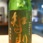 茅場町食堂 History by moto since 2010 - 