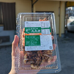 地鳥屋とりこ - 