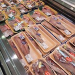 吉川水産 - 