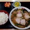 さかえ食堂 - 料理写真:スタミナチャーシュー麺定食