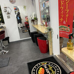 バインミーゴンゴン - 